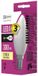 Emos Led Candle 4w E14 Warm Wit Licht