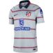 Nike Atletico Madrid Troisième Maillot 2026/27