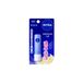 NIVEA Japon - Baume à lèvres hydratant sans parfum - 3,9 g