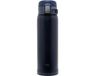 Zojirushi Thermosbeker - Navy - 360ml