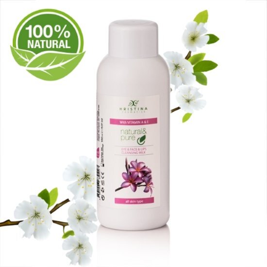 Hristina Reinigingsmelk Met Vitamine A & E 100% Natuurlijk - Gecertificeerd - 150 ml