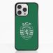 Sporting Clube de Lisboa Officiel Coque de Téléphone 3D Modèle 6