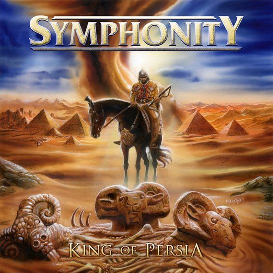 Suburban Symphonity King Of Persia CD