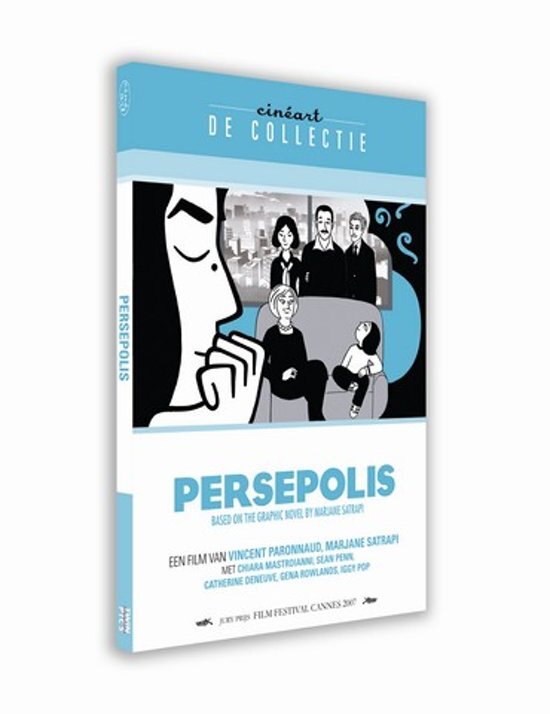 Marjane Satrapi Persepolis (Nl) Collectie dvd