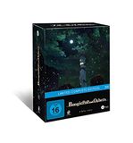 Boogiepop and Others - Boogiepop and Others - Komplettbox