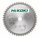 HiKOKI HARDMETALEN CIRKELZAAGBLAD 185X20 Z48 METAAL