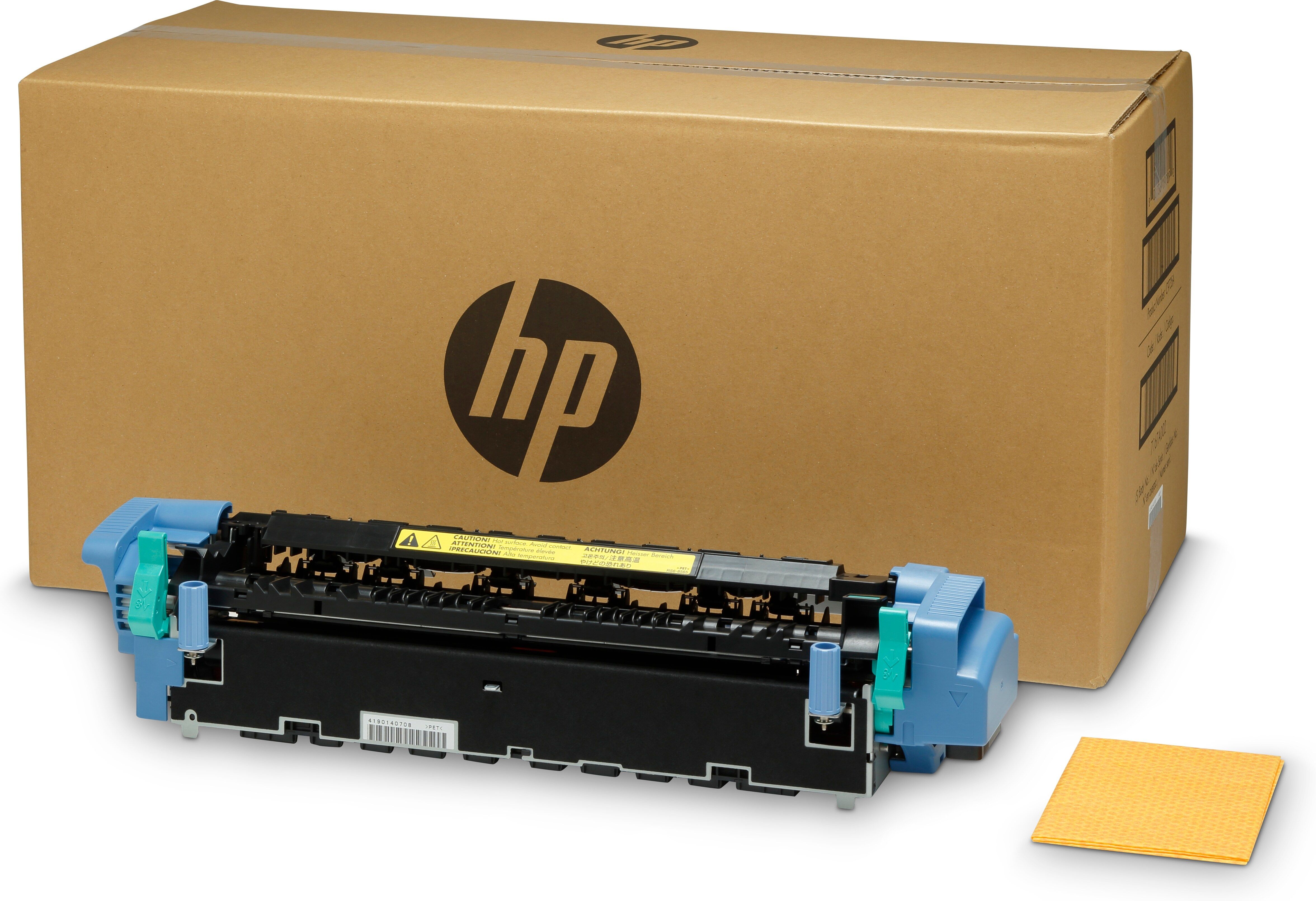 HP C9736A Fuser Kit for LaserJet 5500