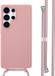 imoshion Siliconen hoesje met koord voor de Samsung Galaxy S25 Ultra - Sand Pink