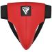 RDX Protège-coquille RDX X1 CE