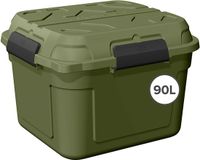 Sunware Q-line waterdichte opbergbox met deksel 90L - 60.1x53.1x42.5 cm