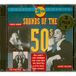 Bcd Sounds of the 50's