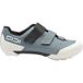 Sidi Chaussures Asper Gris froid, Taille 49 - EUR