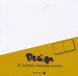 Papyrus Dubbele Kaart - Vierkant Wit - 13 x 13 cm - 10 stuks
