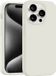 Coverzs luxe siliconen hoesje geschikt voor iPhone 16 Pro (beige)