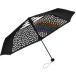 Parapluie de poche Colormagic