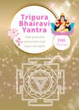 Tripura Bhairavi Yantra Sacred Geometry: (100 Tracings) A Sacred Hindu Yantra Tracing Workbook to Trace by Hand with a Pen (Sacred Yantra)