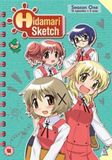 Bertus Distributie Anime - Hidamari Sketch: Series 1 Collection (DVD)