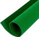 Repti-Zoo: Tapis de sol – sous-couche de terrarium, 20x20 cm