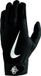 Nike Baseball handschoen Senior - Huarache Edge BG - Maat S