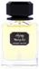 Unieke RISALA EAU DE PARFUM / 100 ml / Unisex