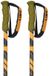 Line Grip Stick bâtons jaune 120 cm