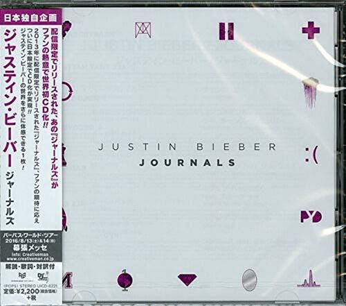 Journals [1st Time on CD] [Import USA]