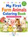 My First Farm Animals Coloring Book
