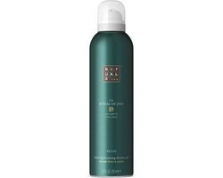 Rituals The Ritual of Jing Calming Foaming Shower Gel - 200 ml