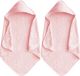Kivora B.V. Serviette de bain à capuche pour bébé, 80 x 80 cm, set de 2 pièces, rose cerise