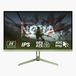 Arozzi Nova 25" E-Sport Gaming Monitor - Full HD IPS - 400Hz - Groen