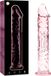IBIZA NEBULA SERIES MODEL 12 DILDO BOROSILICATE GLASS 17 X 3.5 CM ROSE