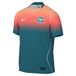 NIKE Australien 2026 Stadium Away Replica-fußballtrikot Mit Dri-fit-technologie Für Herren