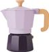 La Cafetière Venice espressomachine pour 3 tasses - violet bicolore