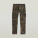 G-Star Rovic Zip 3D Regular Tapered Heren Joggingbroek Camouflage Katoen W32/L32