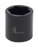 Sunex 225m 1/2-inch aandrijving 25-mm slagcontactdoos