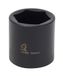 Sunex 225m 1/2-inch aandrijving 25-mm slagcontactdoos