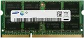Samsung 1x16GB RAM-geheugen, 2133MHz, voor Intel NUC NUC6i3SYK, 260-pin, 2133MHz, barebone-systeem