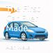 The First Car Ever Made: How Karl Benz Invented the First Car