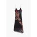 Desigual Jurk zwart