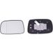 Toyota Verre de rétroviseur gauche chauffant Corolla E11 1997-2002