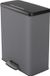 Curver Deco Bin Vuilnisbak, rechthoekig, 65 liter, 49 x 32 x 61 cm, antraciet