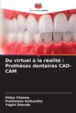 Du Editions Notre Savoir Du virtuel à la réalité