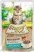Stuzzy 24x Kattenvoer Pouch Witte Vis 85 gr