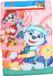 Paw Patrol Serviette en coton multicolore 2 pièces