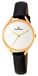 Radiant Montre Femme RA432601