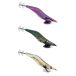 Jatsui Turlutte Deep Egi Scaled 3.0 14.5g 105 Mm