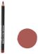 Cosmod - Crayon pour les yeux et les lèvres - 06 Rouge Carmin