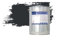 Wixx PU 250 Betonverf Buiten en Binnen - 5L - RAL 7021 | Zwartgrijs