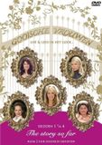 Gooische Vrouwen - The Story So Far DVD
