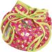 Beco maillot de bain M (6-12 mois) rose